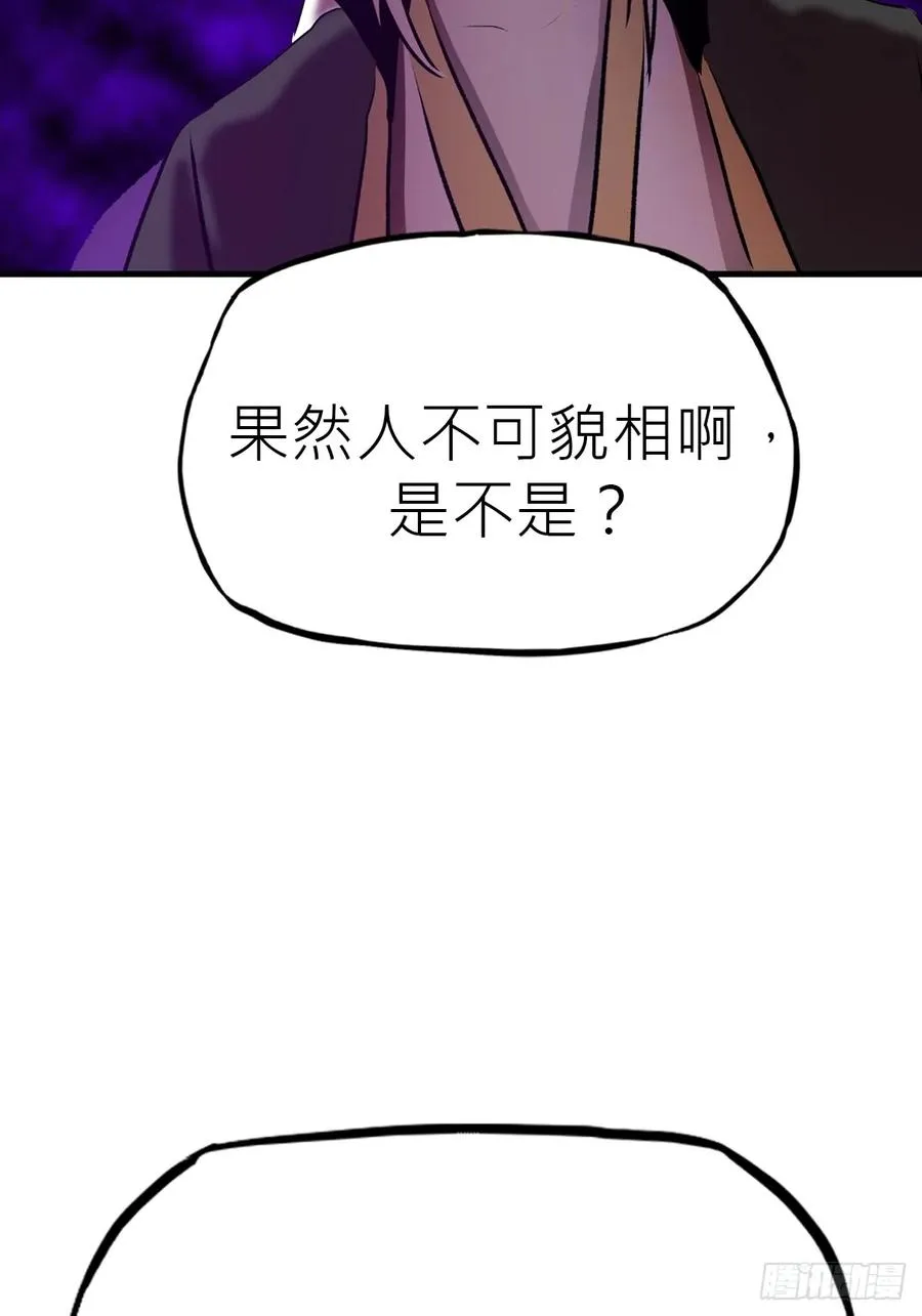 收藏家23