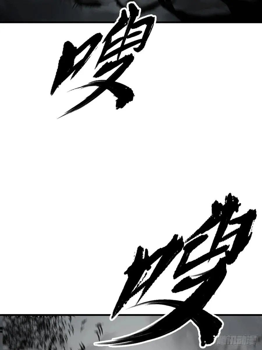 天眼渡红尘109