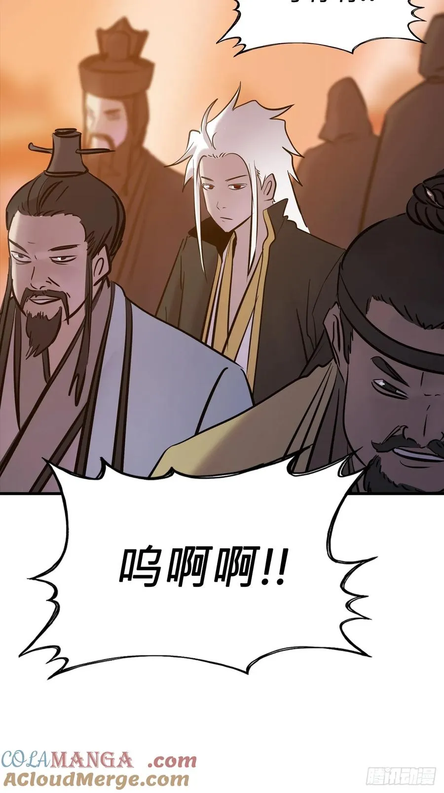 主事21