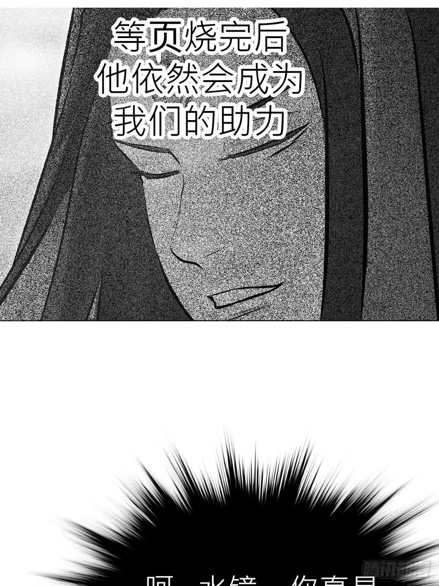 绝顶14