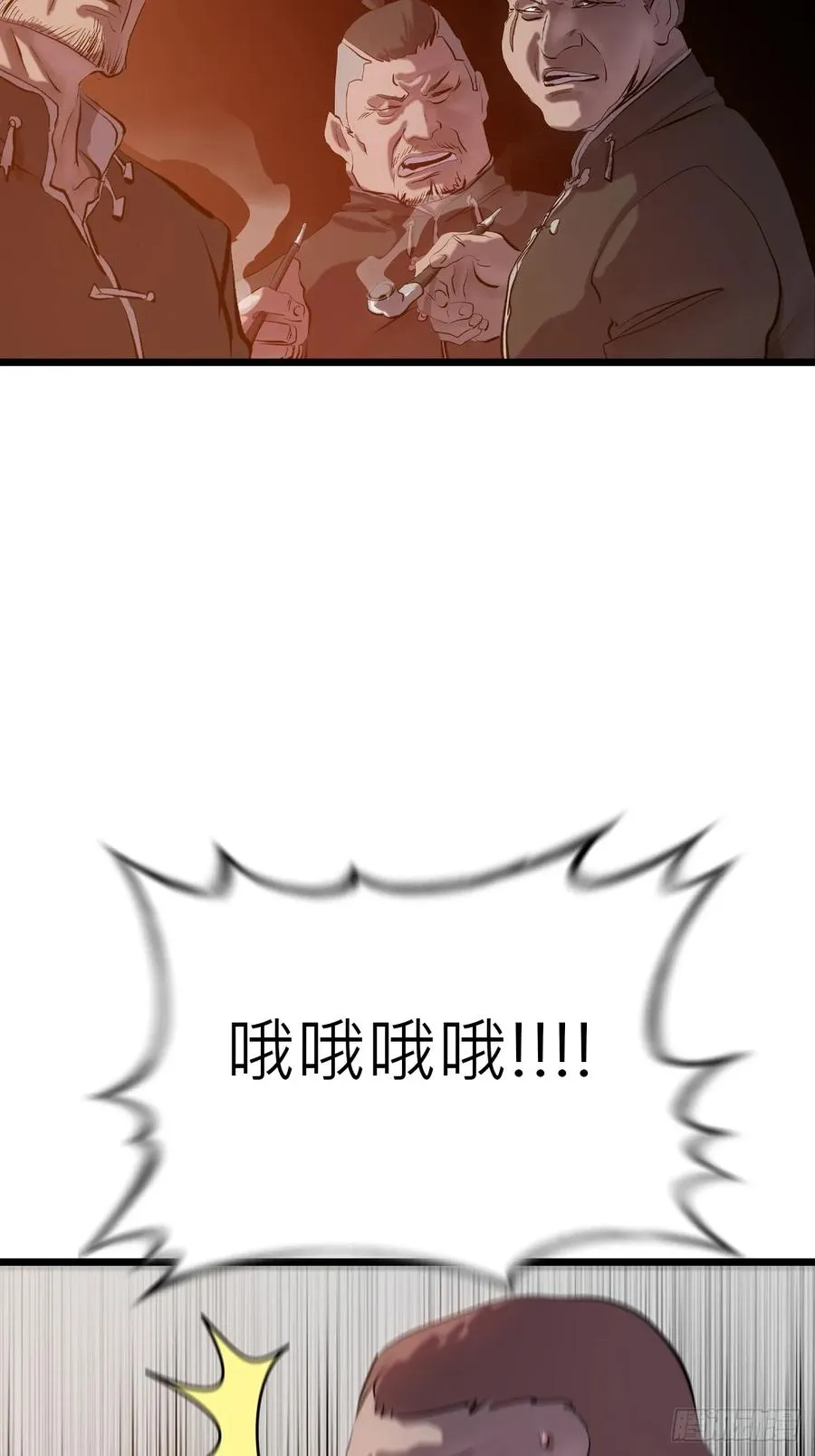 当家62