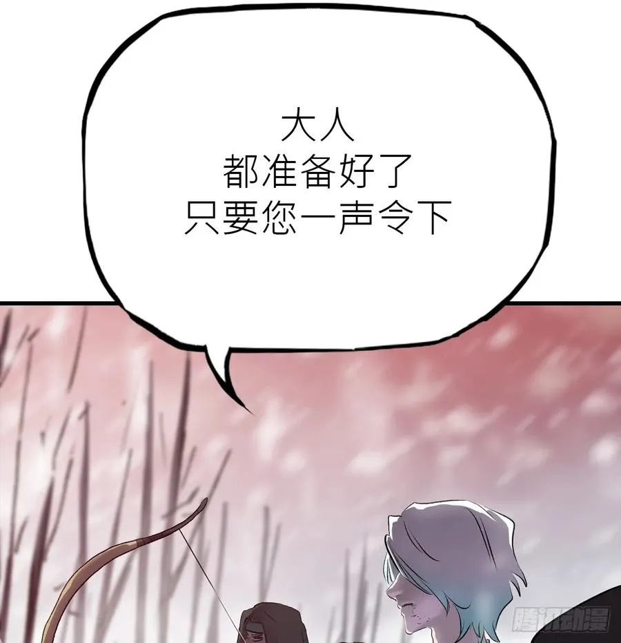 虽笑亦哭93