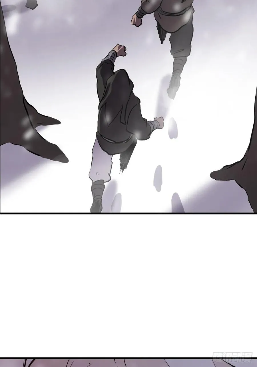 条件43