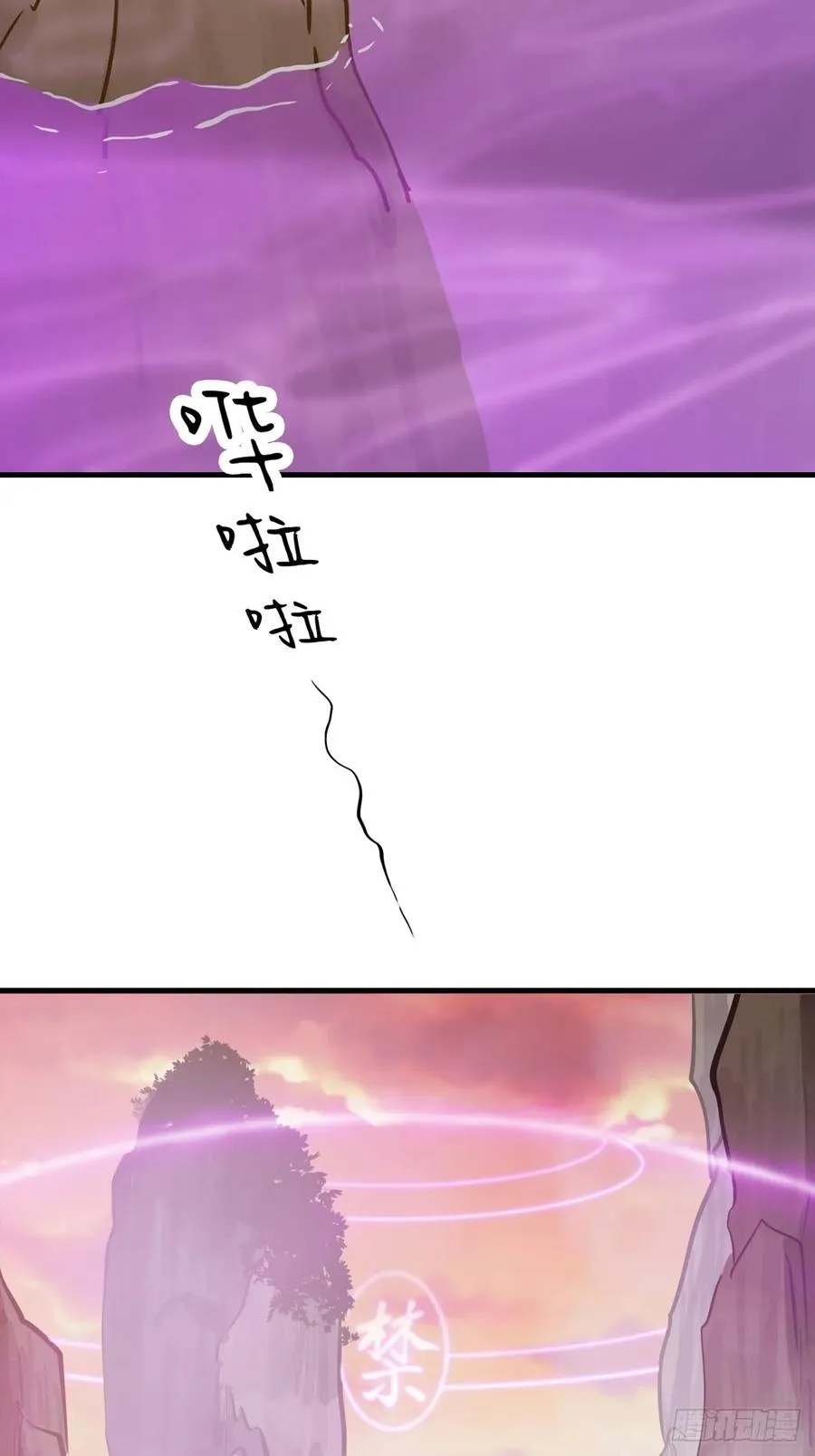 血1