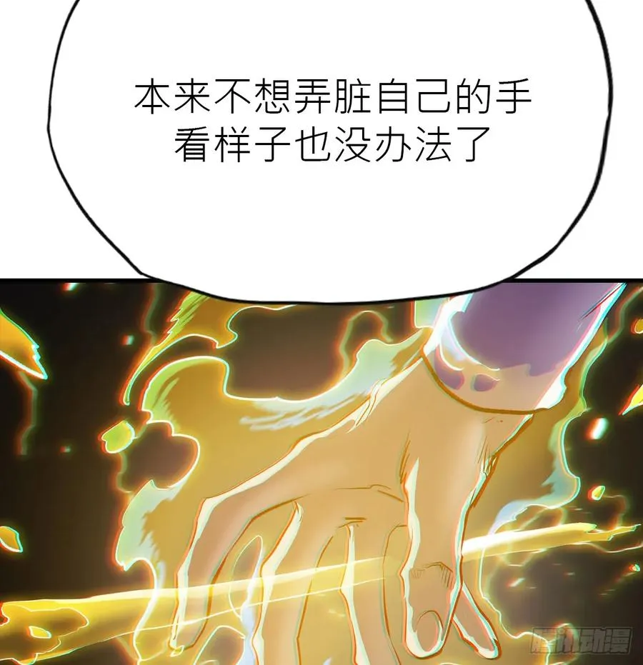 虽笑亦哭117