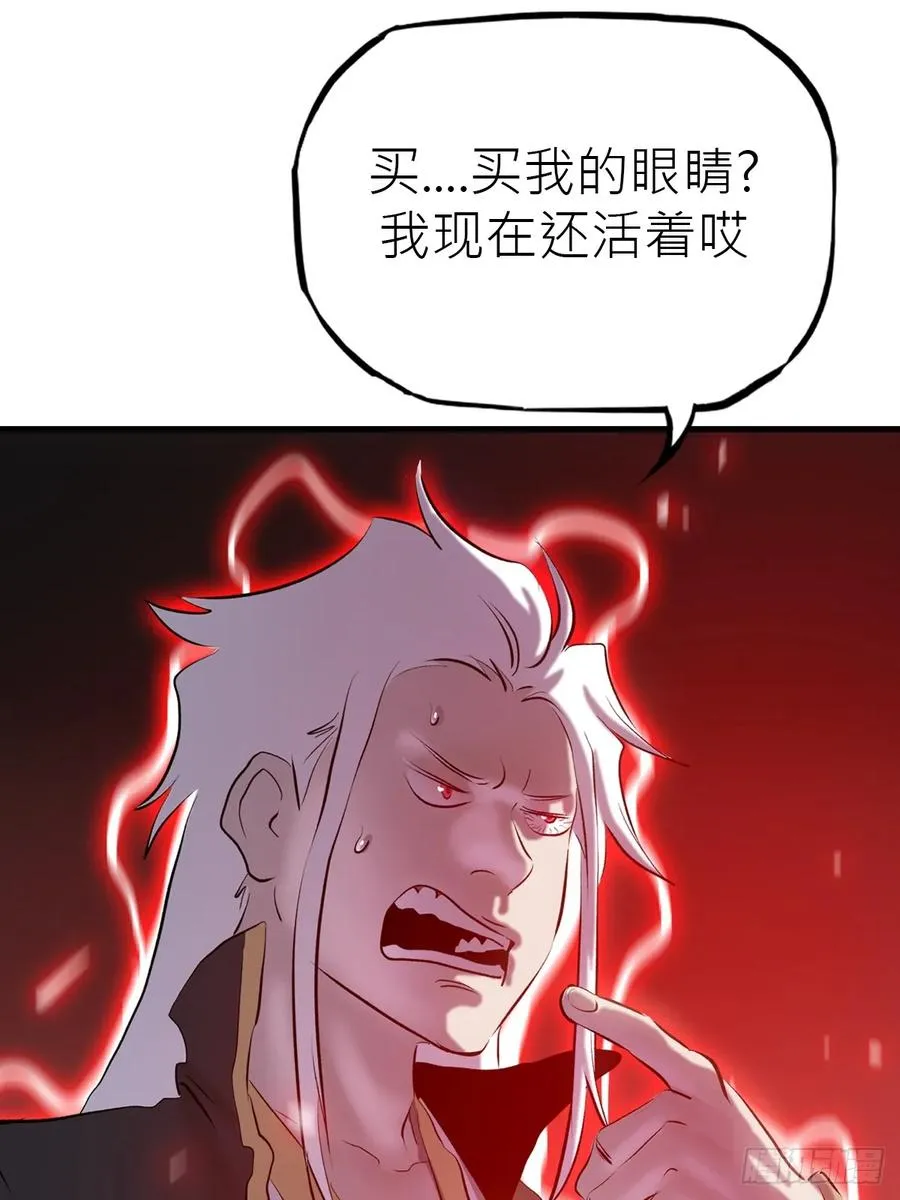 再报22