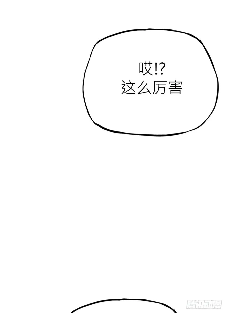 墨41