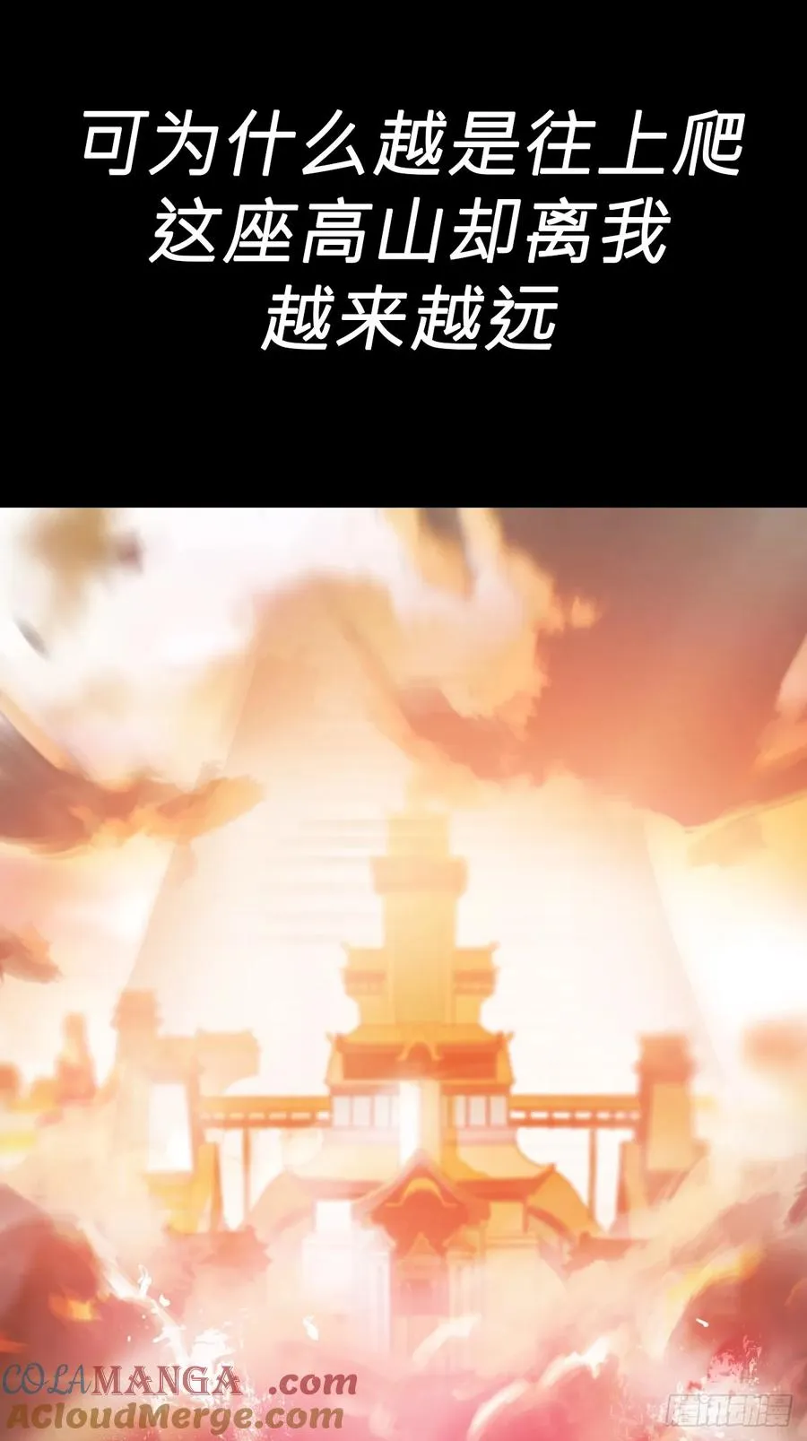 无悔63