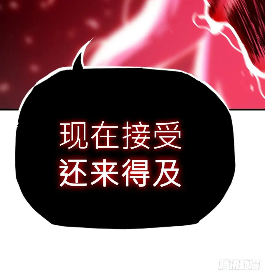 虽笑亦哭62