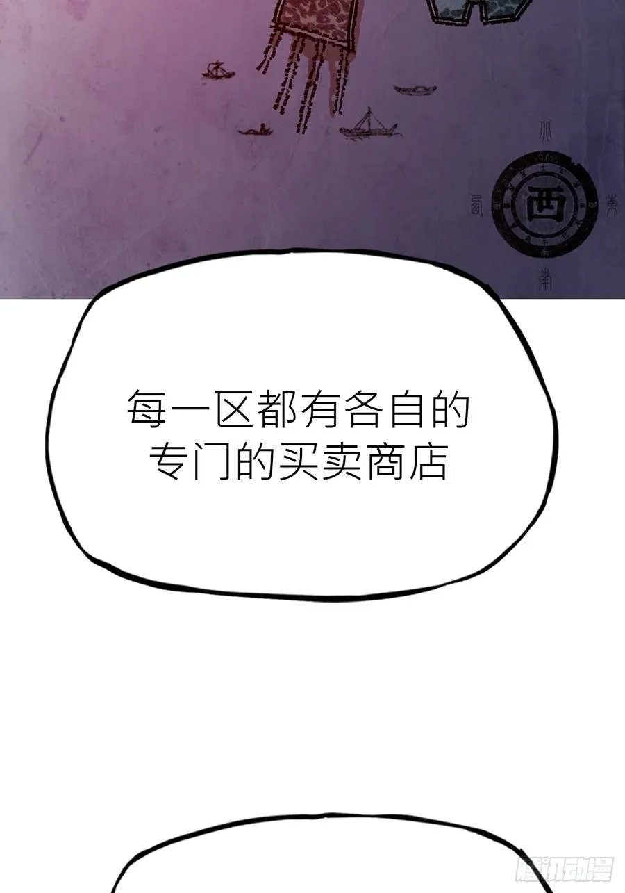 试探38
