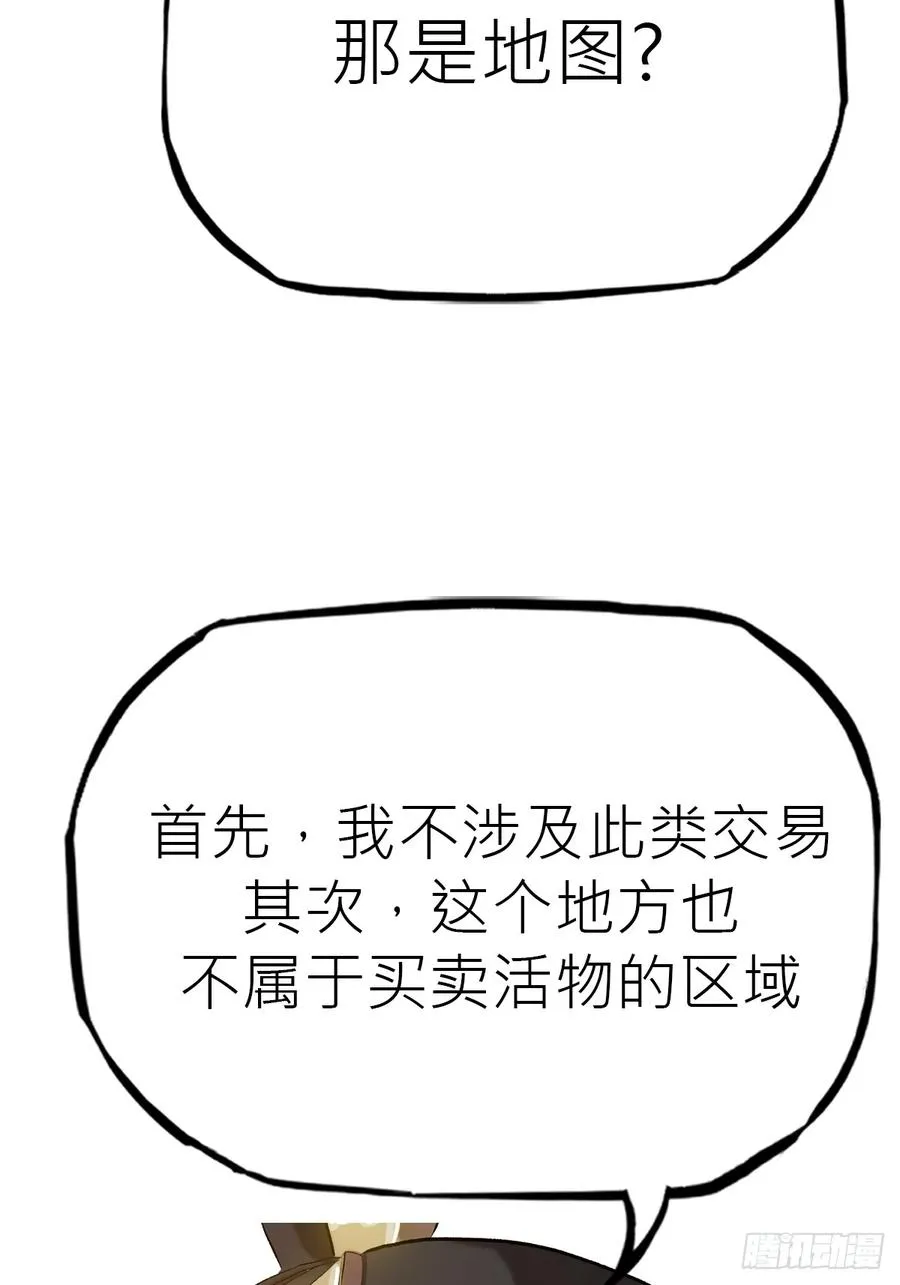 试探34
