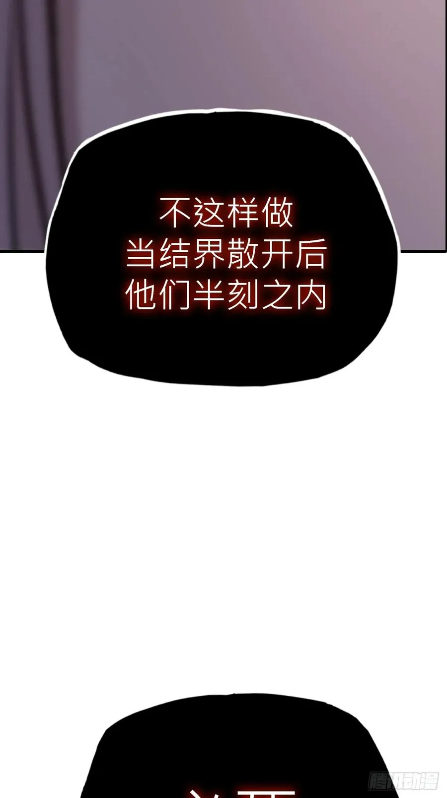 怪物22