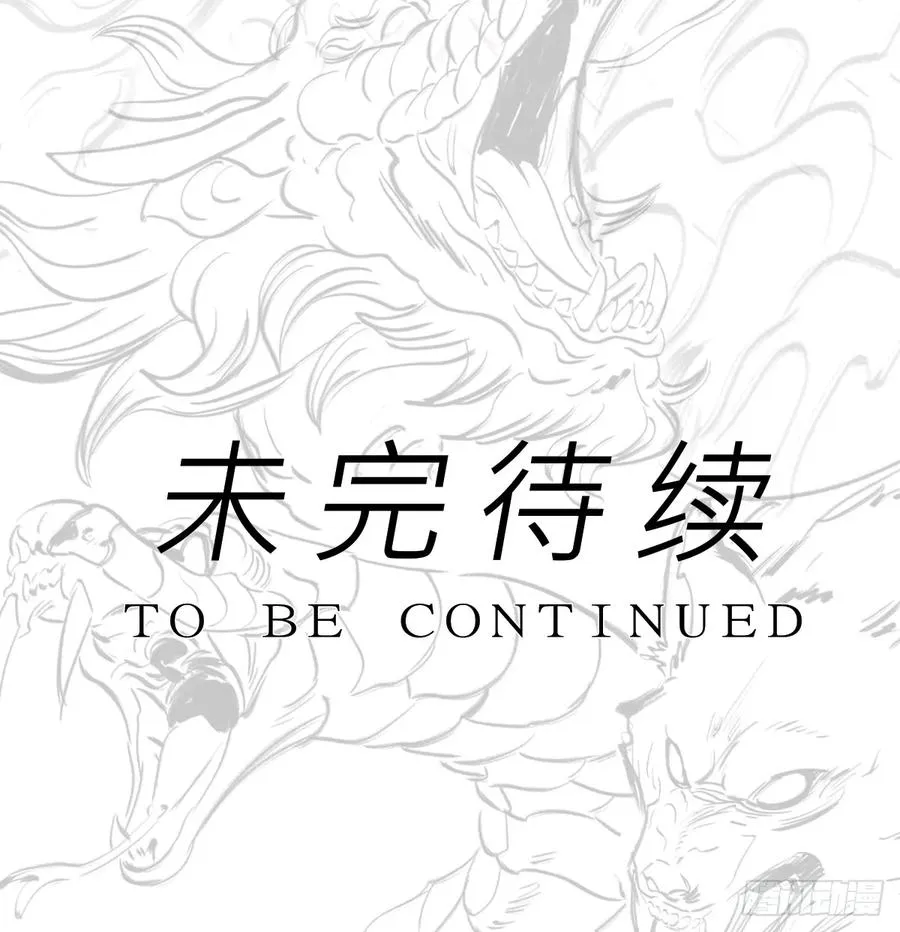 虽笑亦哭166