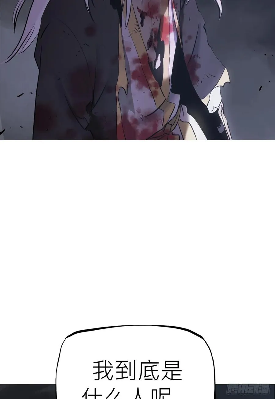 不化金仙化妖魔38