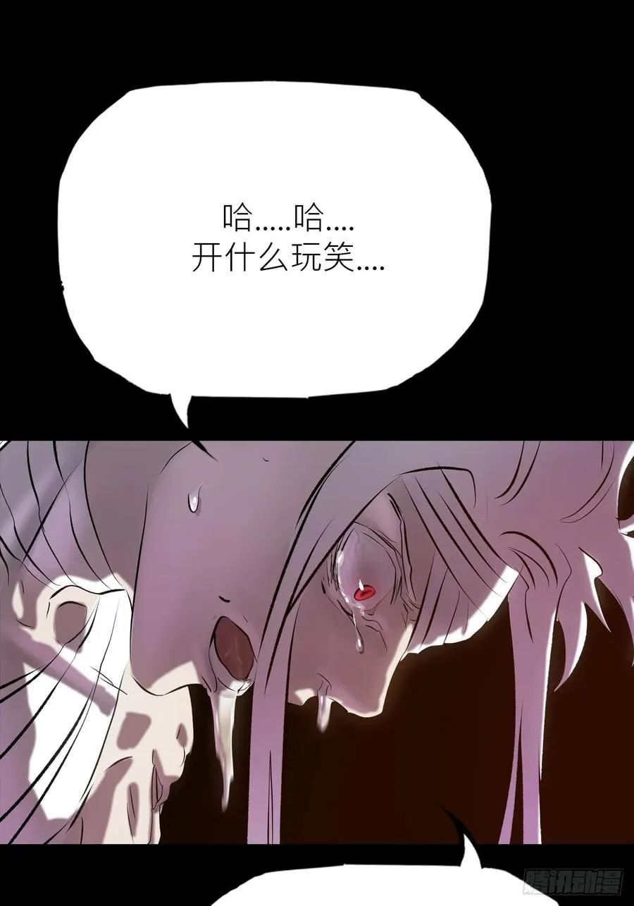 苏醒25