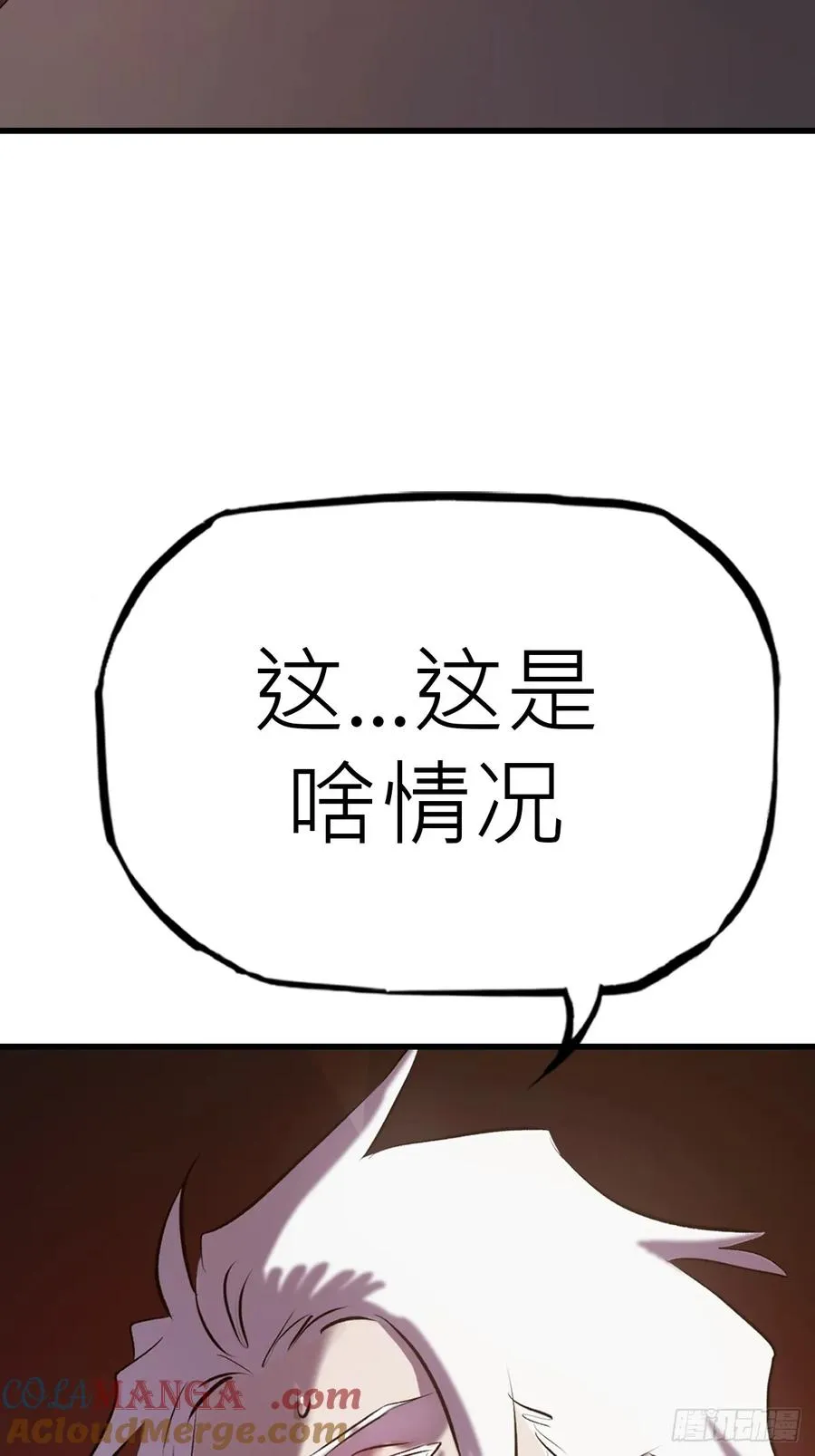 疯子45
