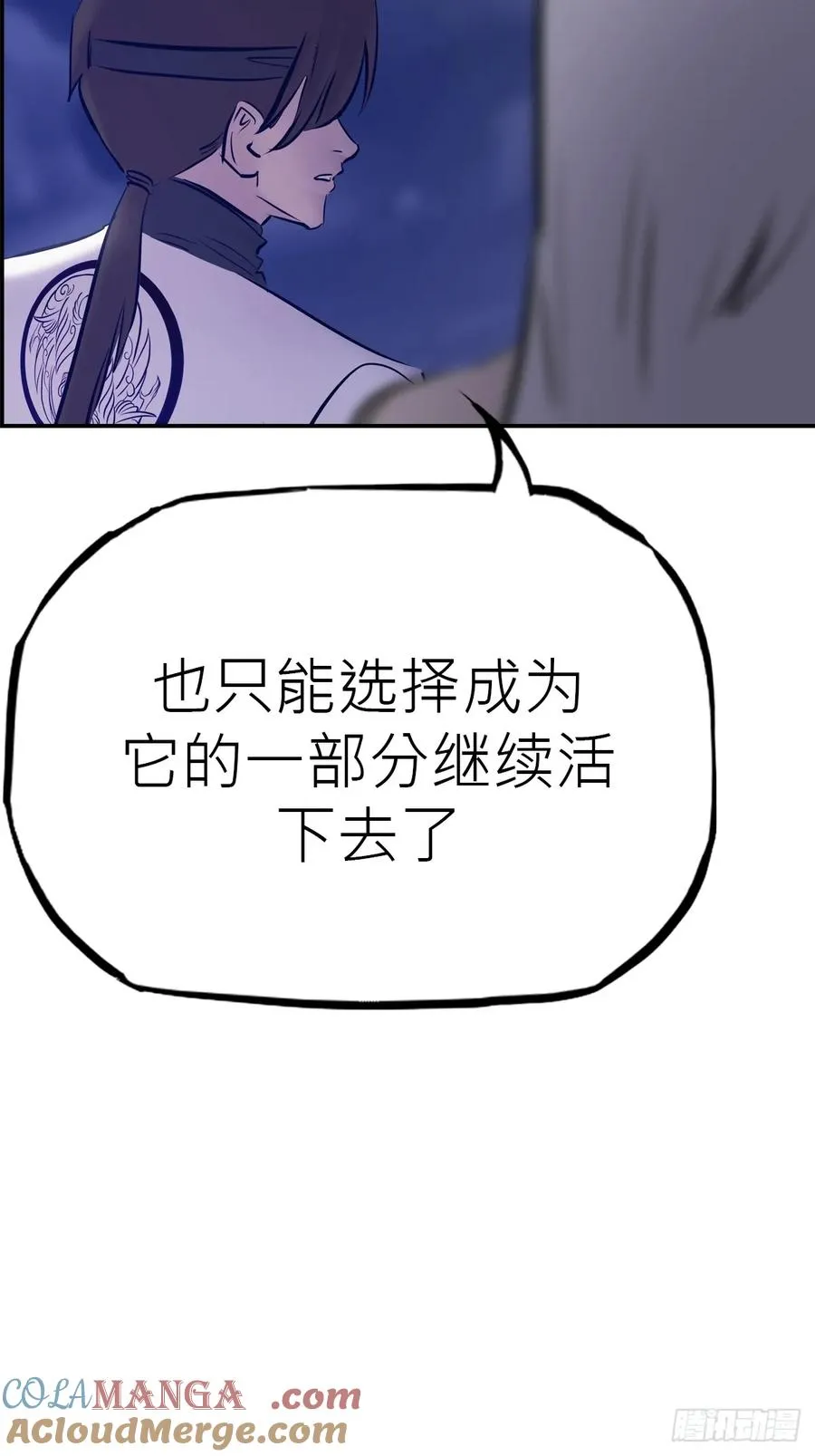 风雨欲来45