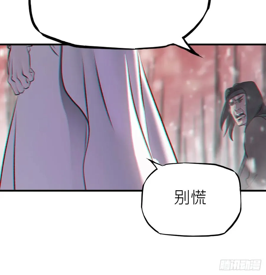 虽笑亦哭115