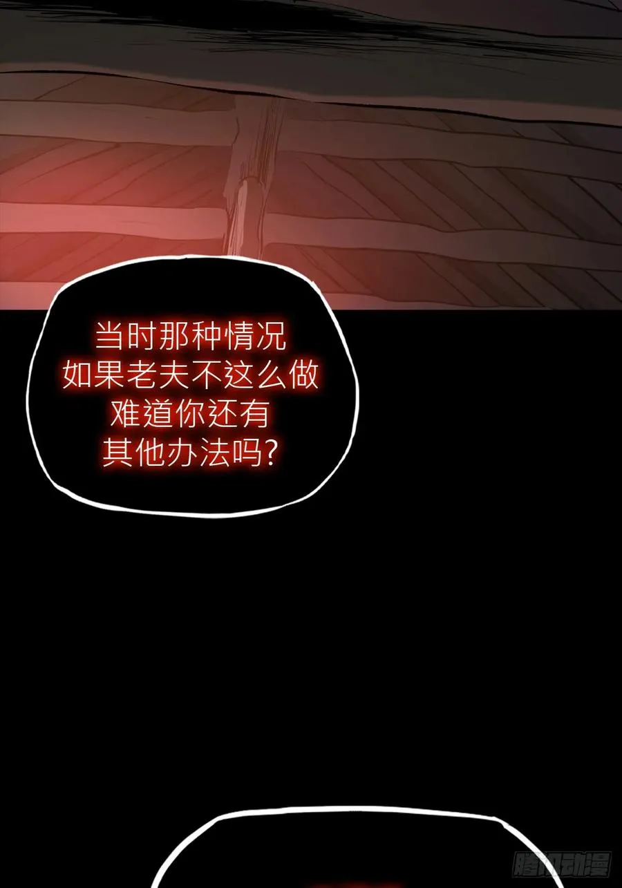 苏醒27