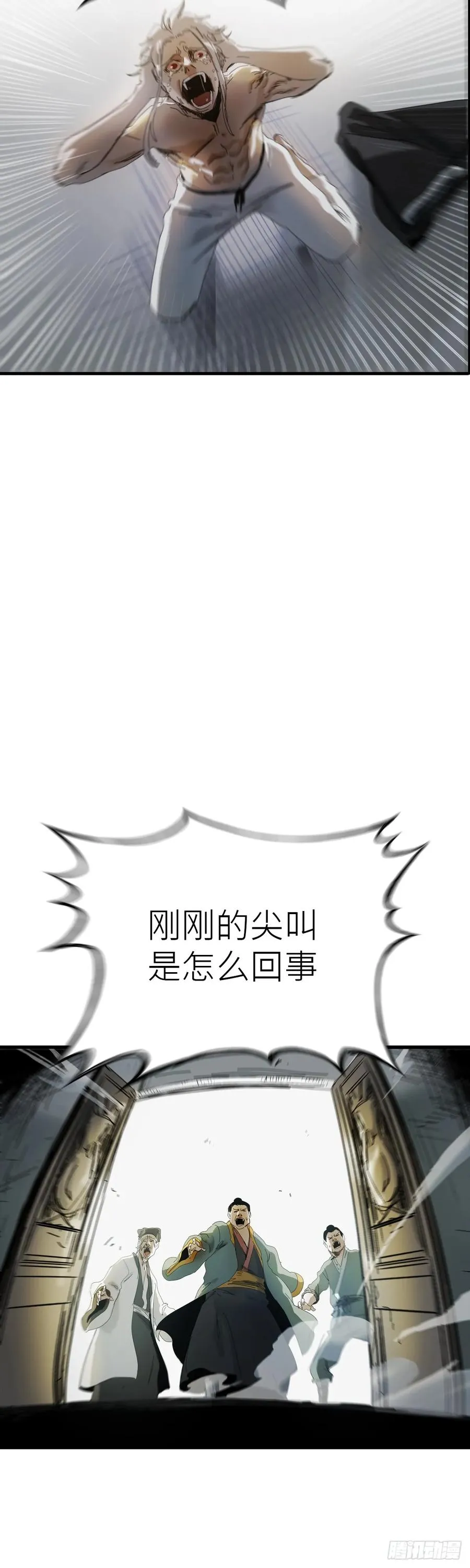 救赎20