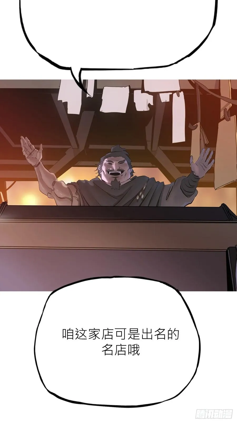 再探37