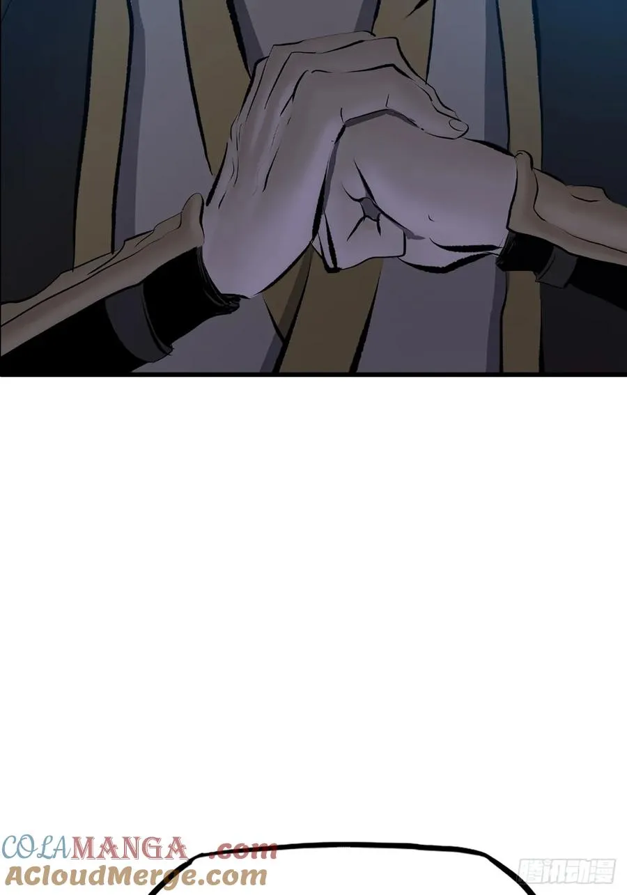 幽街40