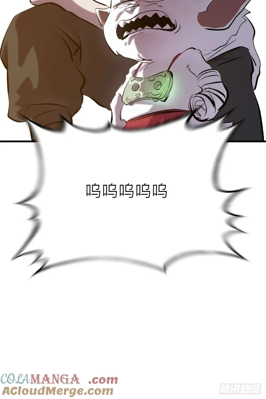 出发51