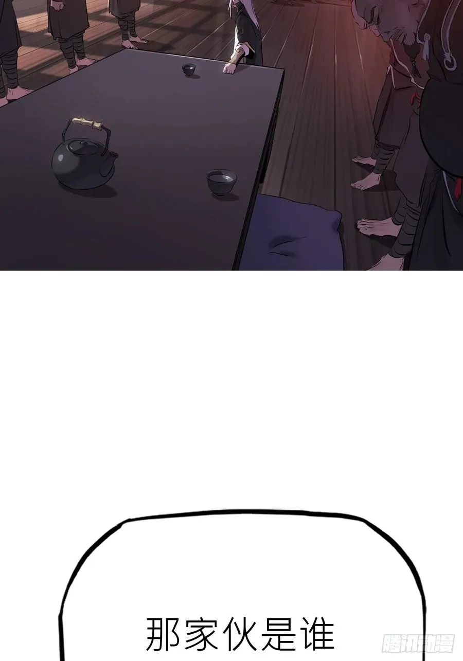 救星20