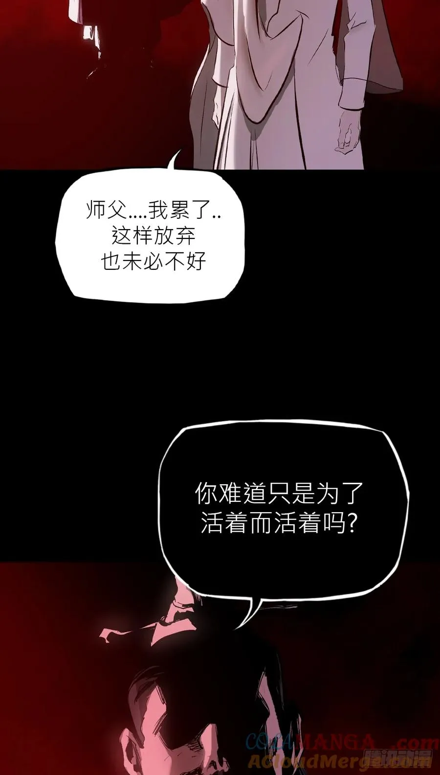无悔69