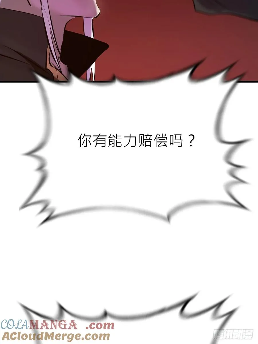 再报48