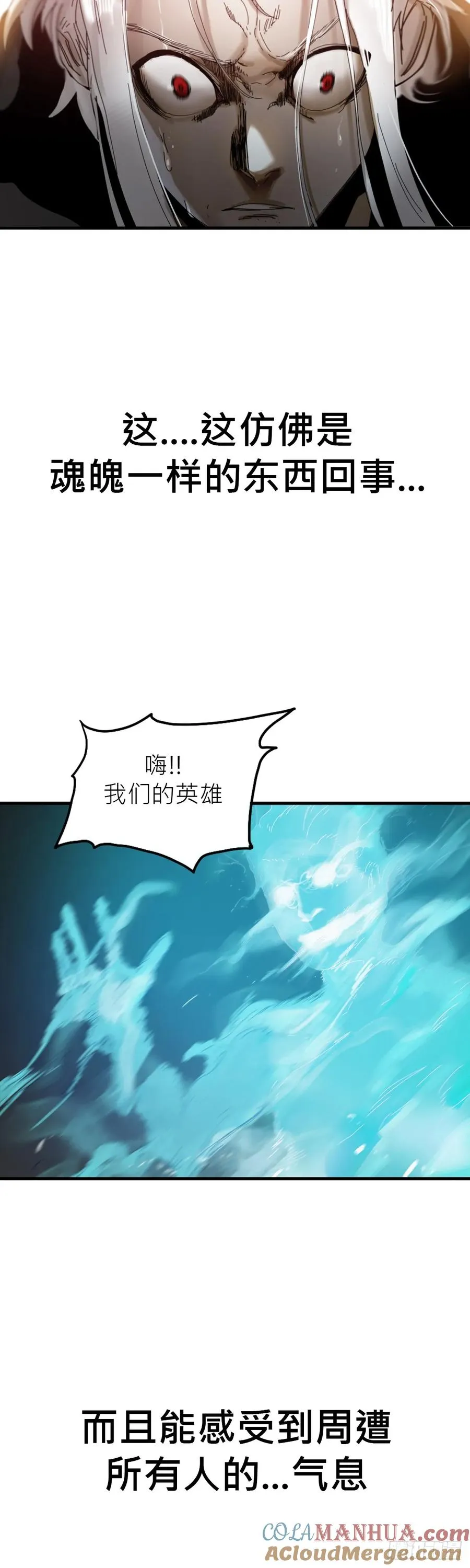 救赎30