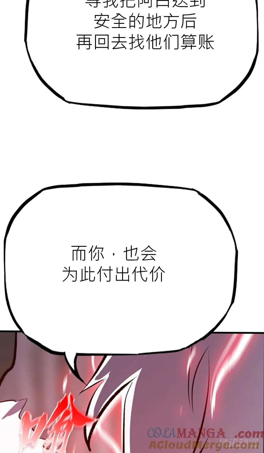 条件15