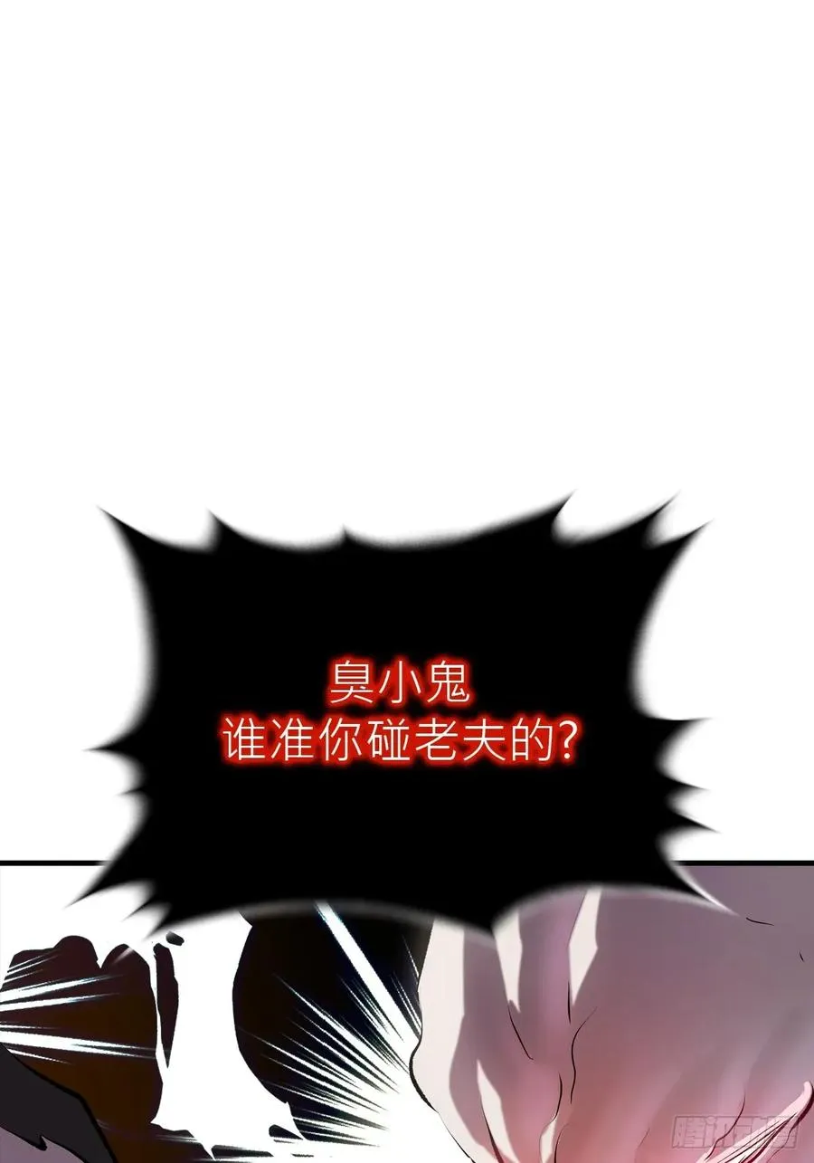 未变44