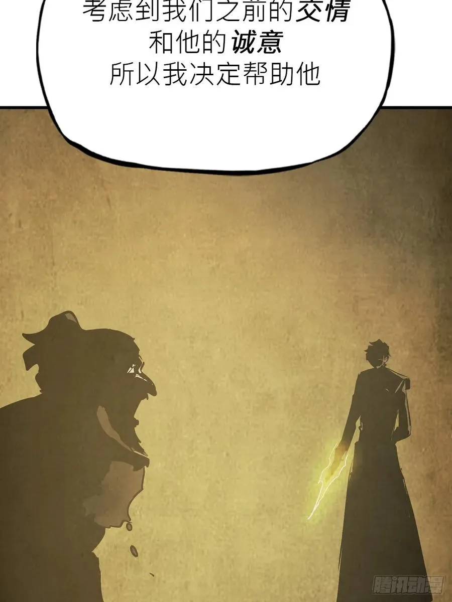 再报80