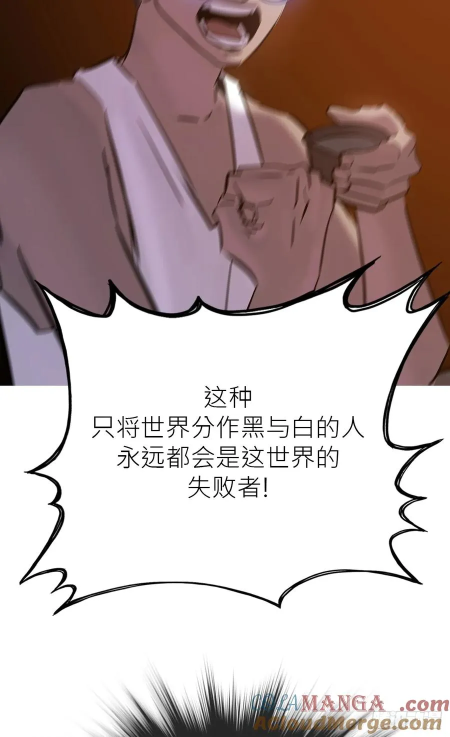 客栈33