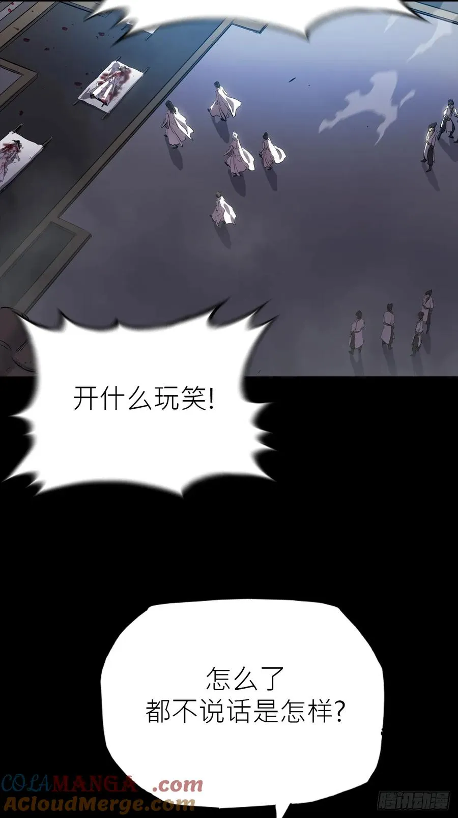 无悔36