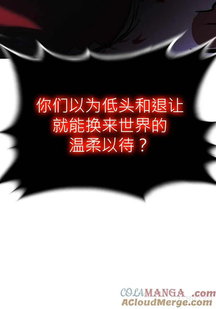 非人51