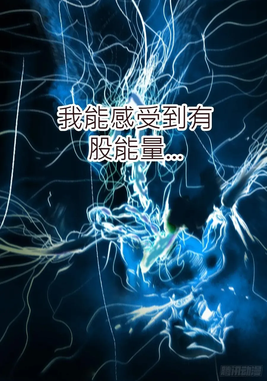非人35