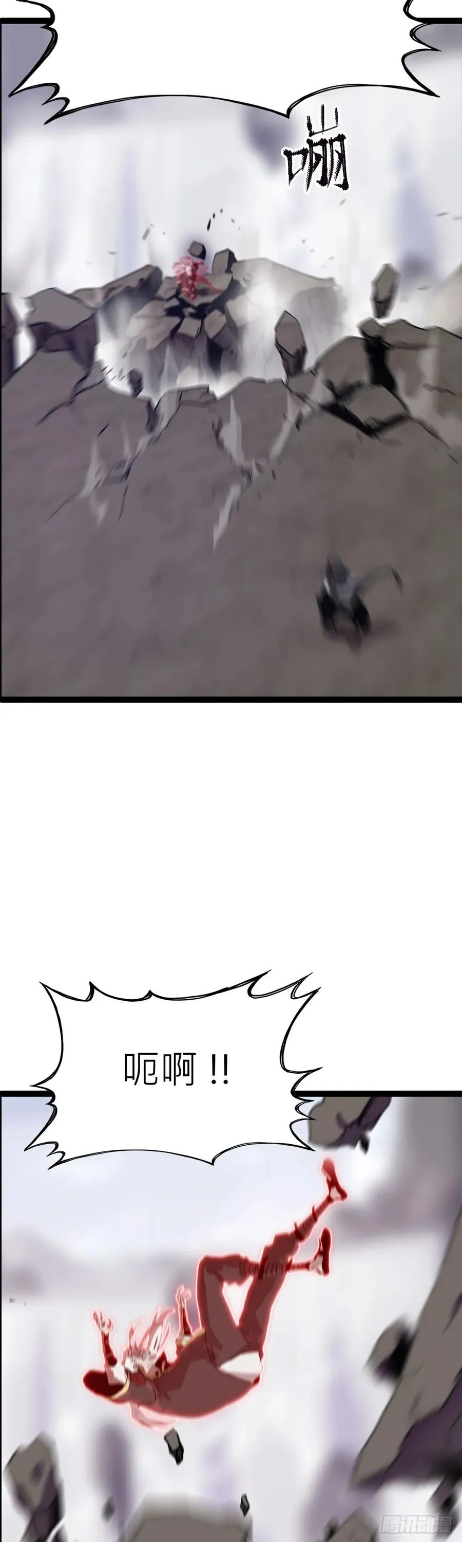 净心咒46