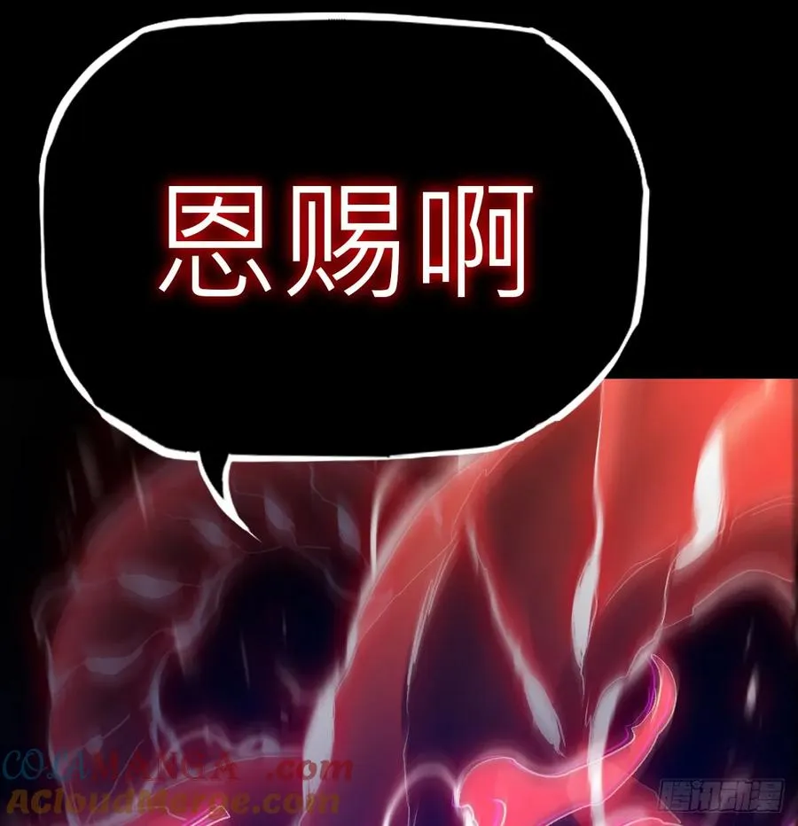 虽笑亦哭52