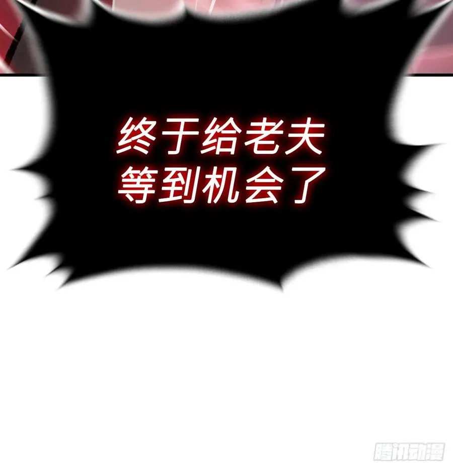 虽笑亦哭82