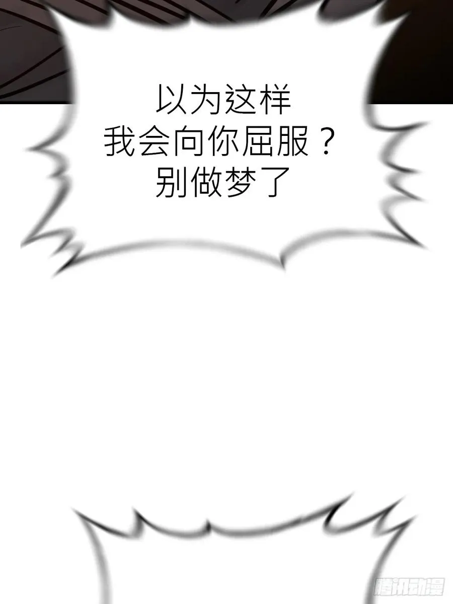 再报43