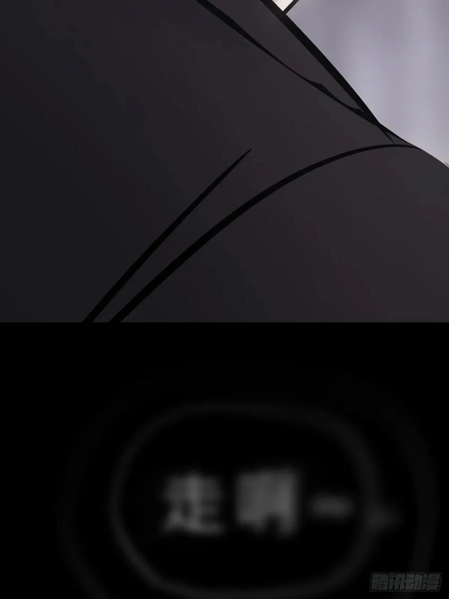 金光显心魔65