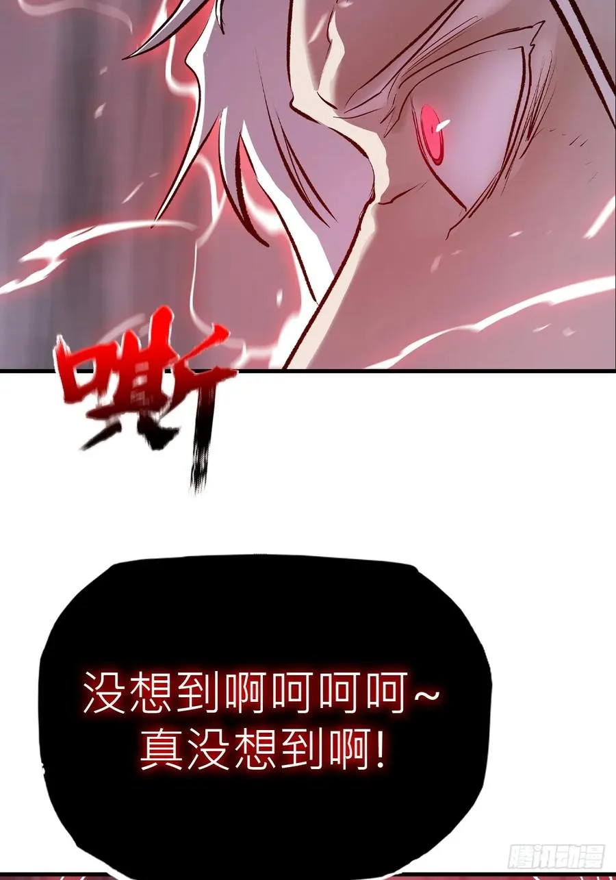 条件10