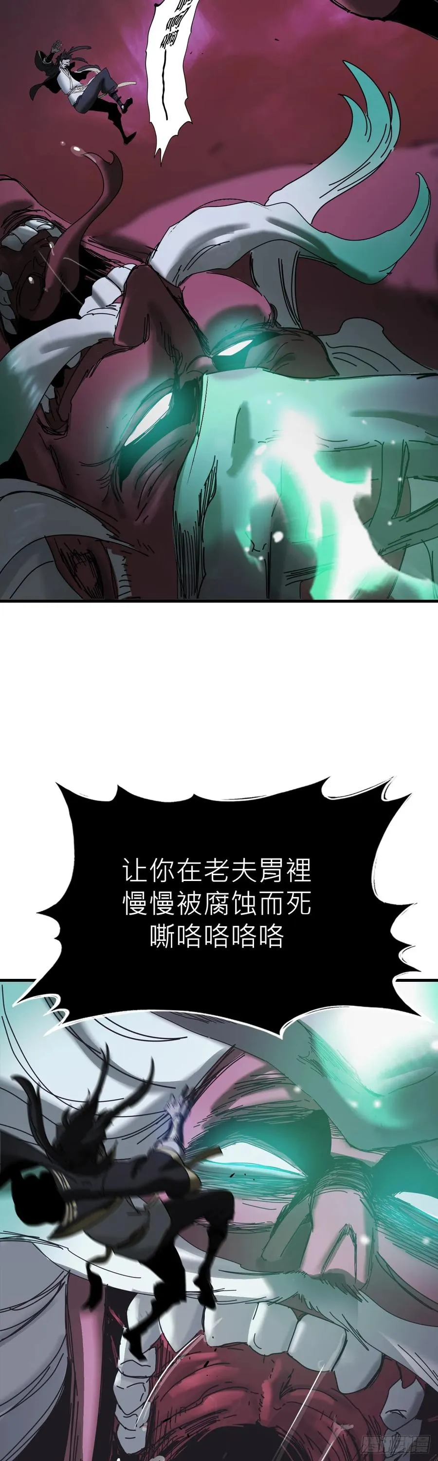 英雄之名89