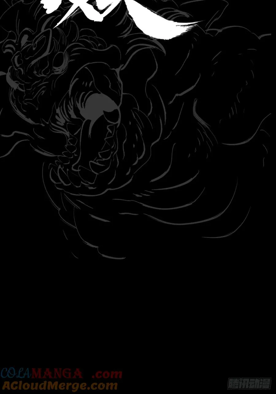 幽街36