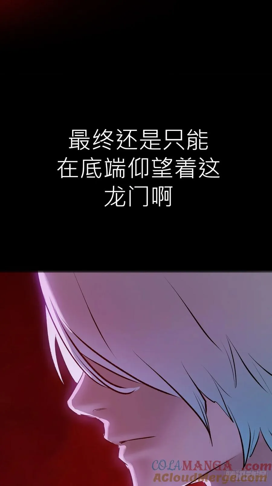 无悔66