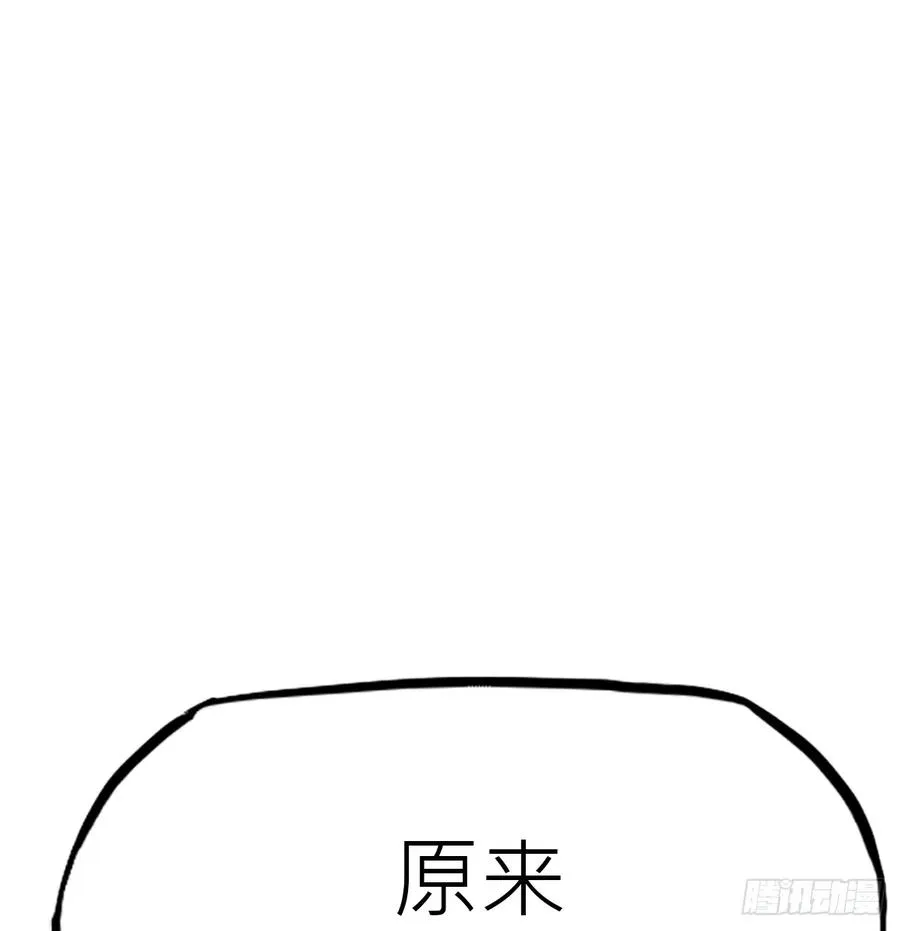 虽笑亦哭83