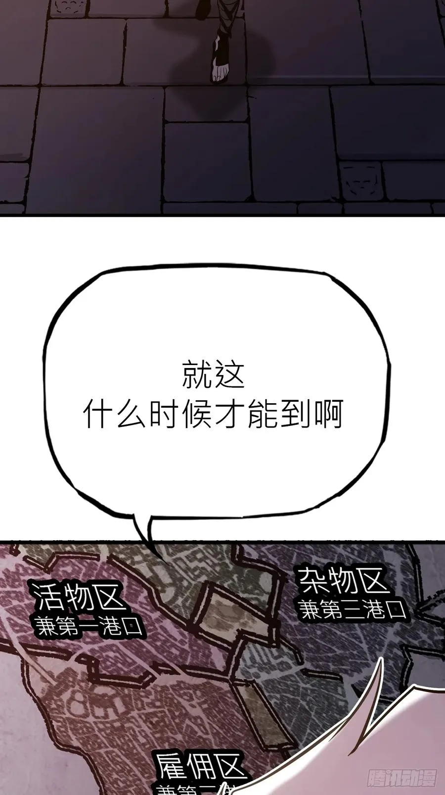 疯子32