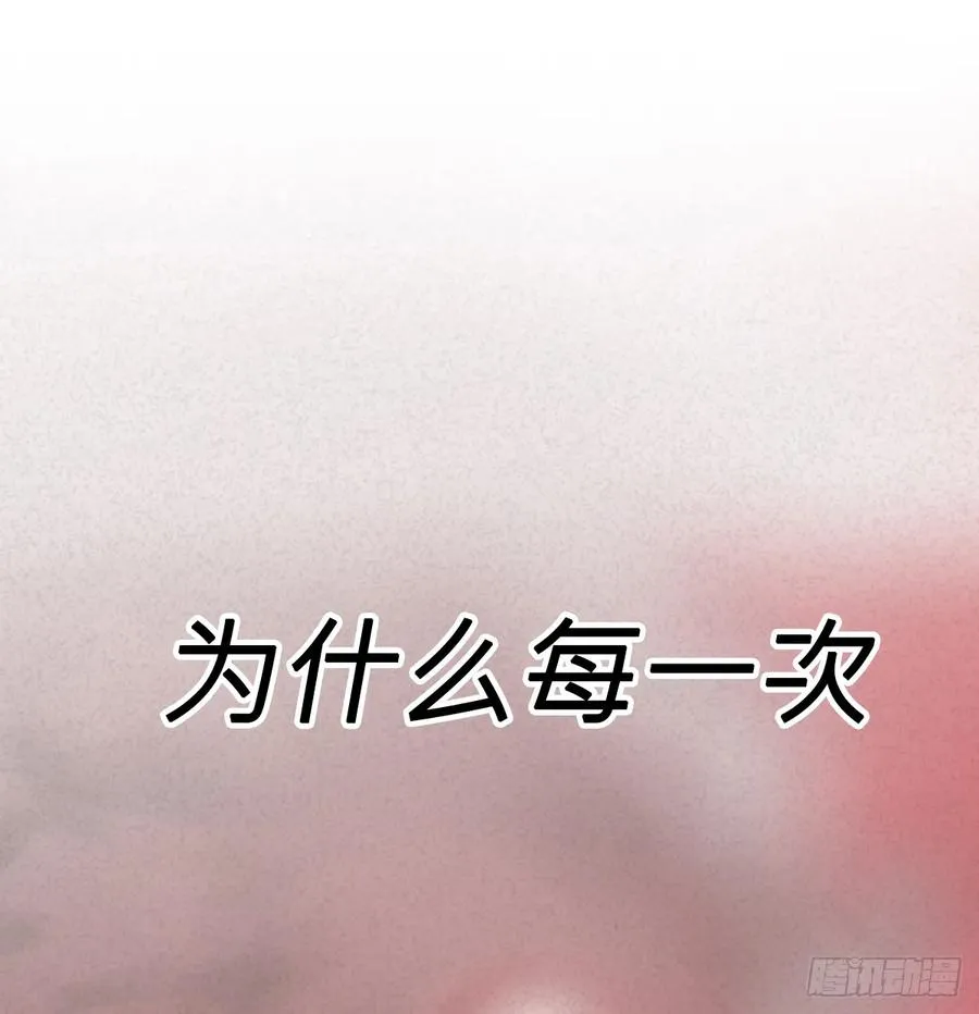 虽笑亦哭43